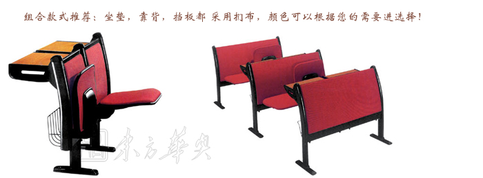 ѧУ�Ҿ�|���˿�����|�칫�Ҿ�|���˿�����|���˿�����